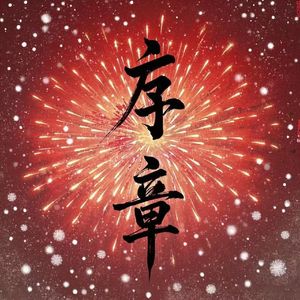 看老头操老婆逼
