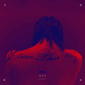 看老头操老婆逼
