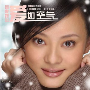 看老头操老婆逼
