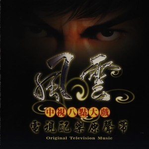 看老头操老婆逼
