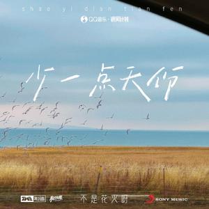 看老头操老婆逼
