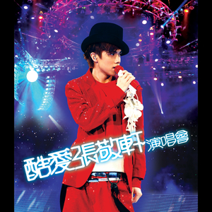 看老头操老婆逼
