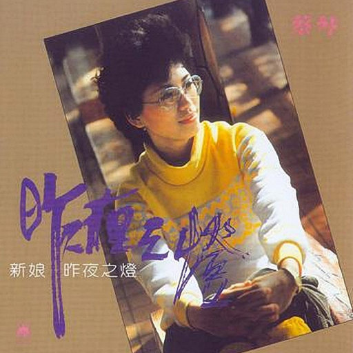 看老头操老婆逼
